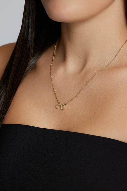 Diamond Initial Necklace